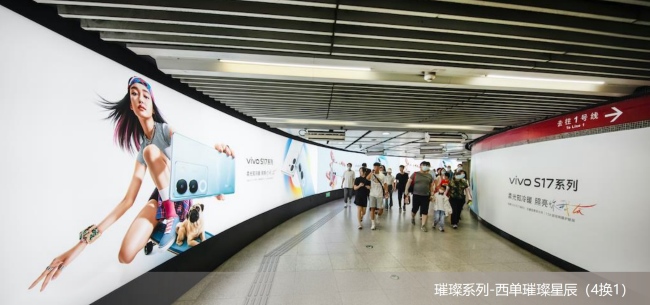 北京西單地鐵站廳換乘通道墻面燈箱廣告，北京地鐵大屏廣告價(jià)格
