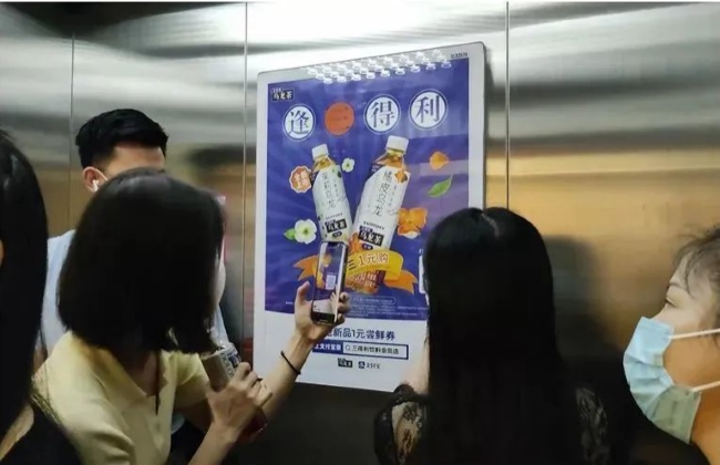 合肥電梯框架廣告價(jià)格收費(fèi)，合肥電梯海報(bào)尺寸覆蓋樓盤小區(qū)