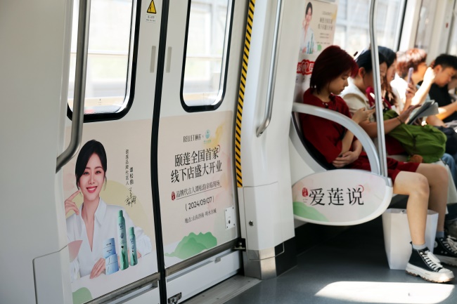 濟(jì)南地鐵2號(hào)線車(chē)廂內(nèi)包車(chē)貼廣告投放案例，濟(jì)南地鐵廣告價(jià)格