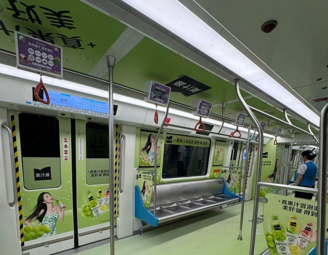 深圳地鐵3號(hào)線全景內(nèi)包車(chē)廣告案例，深圳地鐵車(chē)廂貼廣告價(jià)格