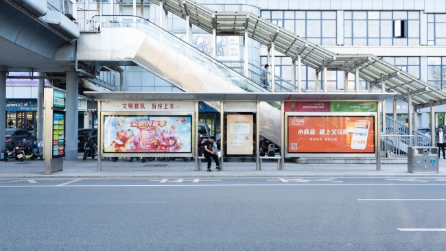 義烏公交候車(chē)亭BRT站臺(tái)廣告牌，義烏公交車(chē)站牌廣告價(jià)格
