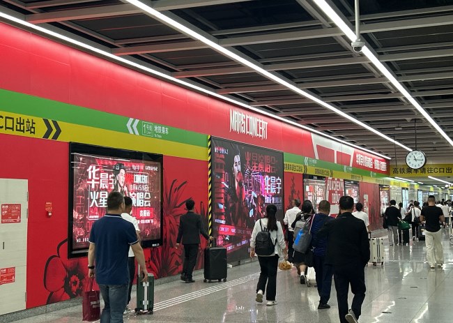 貴陽北站地鐵站廳墻貼廣告投放，貴陽1號線地鐵廣告價格