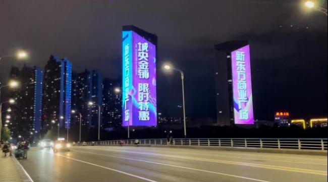 德州唐人中心樓體LED大屏，德州萬達(dá)廣場外墻燈光秀廣告價格