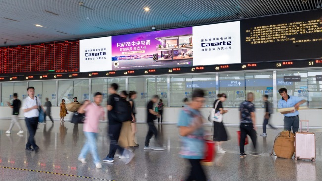 杭州東站高鐵進(jìn)出站LED大屏廣告投放，杭州東火車站廣告價格