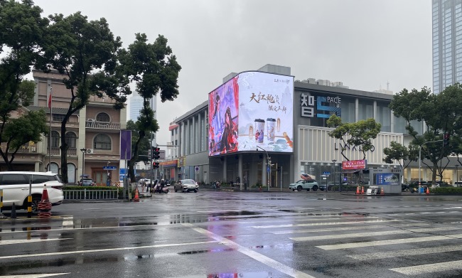 寧波天一廣場裸眼3D大屏廣告投放，寧波地標(biāo)LED大屏廣告價格
