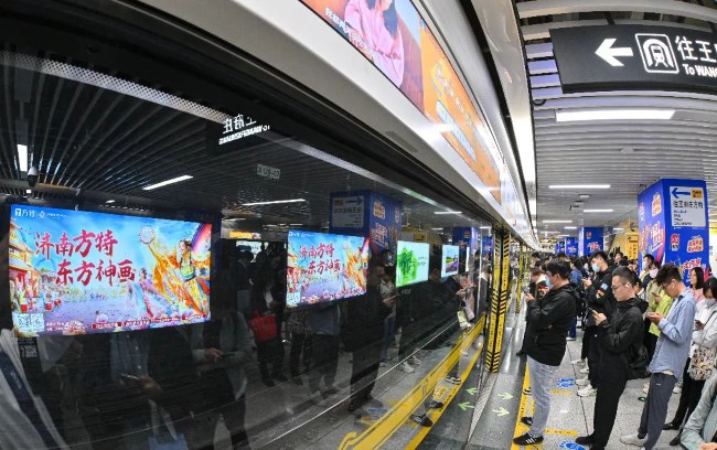 濟南地鐵站臺候車區(qū)燈箱廣告投放，濟南地鐵廣告牌價格