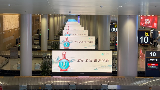 海口美蘭機(jī)場(chǎng)到達(dá)行李大廳出口LED廣告，海口機(jī)場(chǎng)大屏廣告價(jià)格