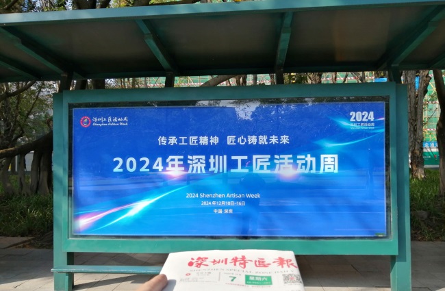 深圳公交站臺候車亭廣告投放，深圳巴士車站牌廣告價格