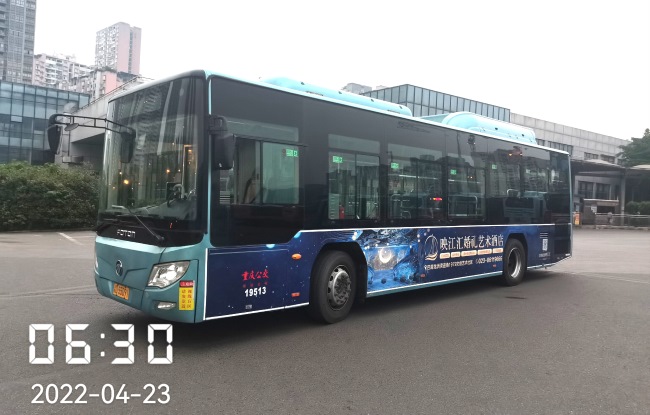 重慶公交車身廣告外車貼巴士廣告投放，重慶公交車廣告價格