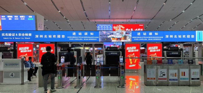 深圳北高鐵站進站安檢閘機口廣告，深圳北站大屏廣告價格