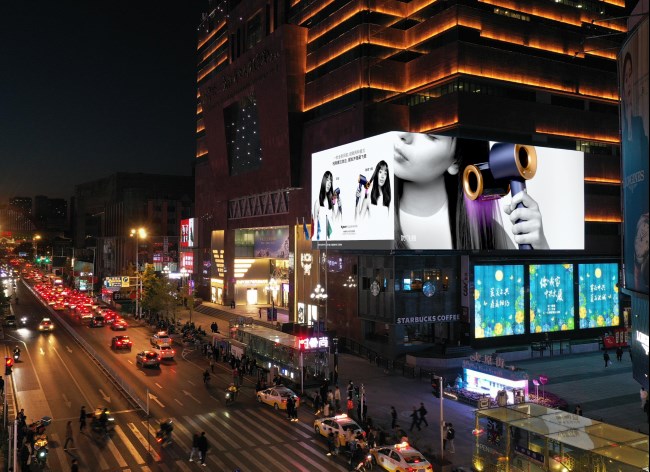 沈陽太原街中興大廈外墻LED廣告投放，沈陽商圈大屏廣告價(jià)格