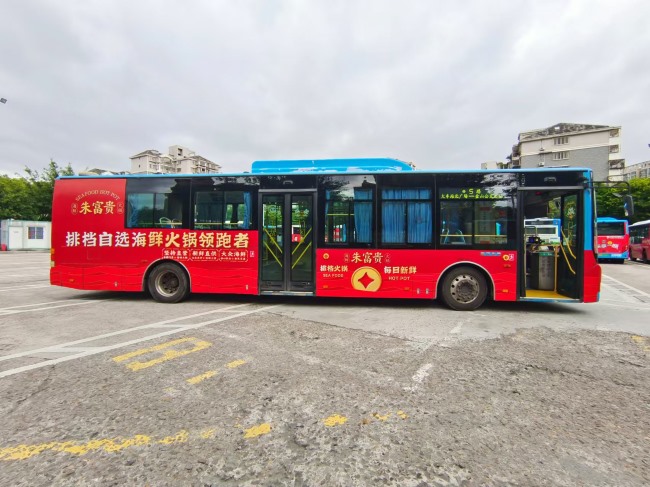 福州公交車身廣告外車貼巴士廣告投放，福州公交車廣告價格