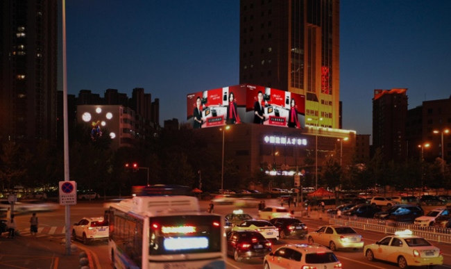 沈陽(yáng)樓體外墻LED廣告投放，沈陽(yáng)戶(hù)外大屏廣告價(jià)格