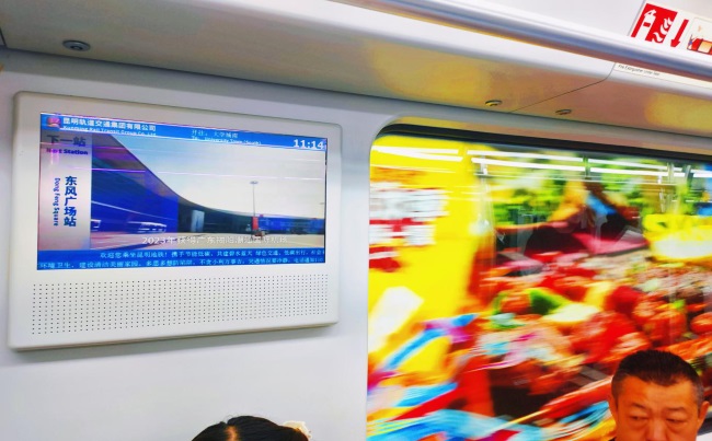 昆明地鐵車(chē)廂電視列車(chē)廣告，昆明地鐵視頻電視廣告價(jià)格