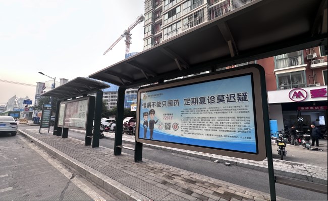 合肥公交站臺(tái)燈箱廣告投放，合肥巴士候車亭廣告價(jià)格