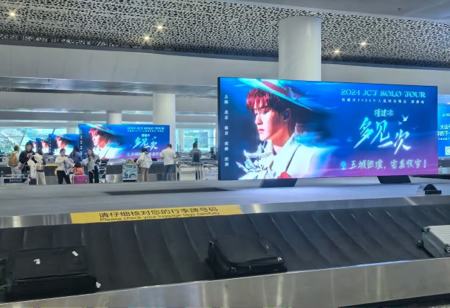 深圳寶安機(jī)場(chǎng)行李轉(zhuǎn)盤(pán)上方LED廣告投放，深圳機(jī)場(chǎng)大屏廣告價(jià)格