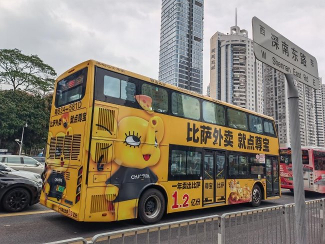 深圳公交車體廣告有哪些優(yōu)勢？如何正確選擇投放策略？