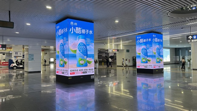 深圳福田高鐵站包柱LED廣告投放，福田地鐵站大屏廣告價(jià)格