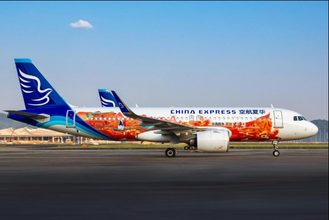 華夏航空機身彩繪廣告投放，華夏飛機外側(cè)涂裝廣告價格