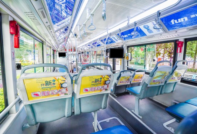 重慶公交車廂內(nèi)座椅廣告投放，重慶巴士車窗掛旗廣告價(jià)格