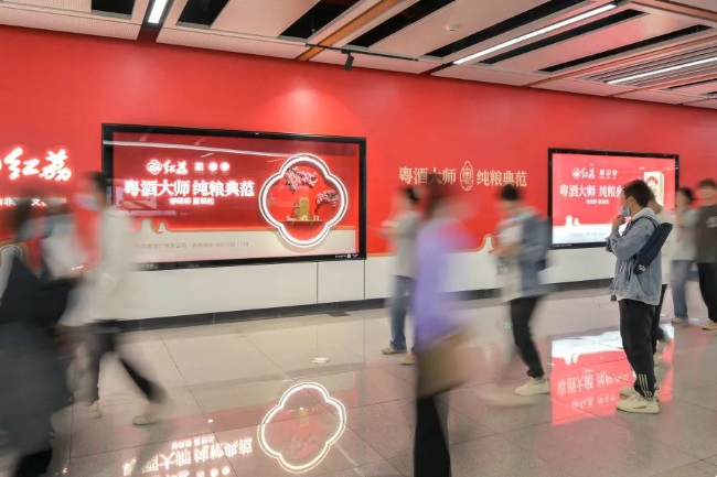 佛山地鐵廣告的優(yōu)劣勢表現(xiàn)在哪些方面？如何選擇專業(yè)的廣告公司投放廣告？