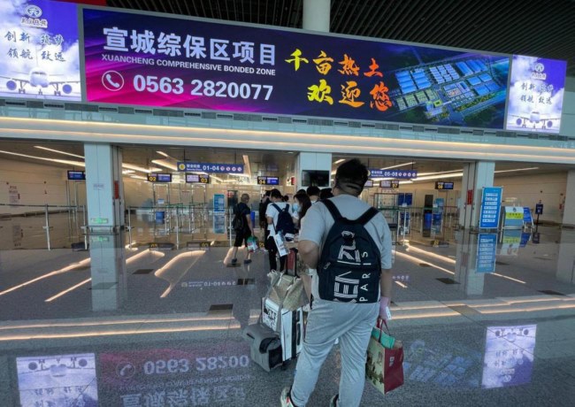 蕪湖蕪宣機場的廣告位有哪些？為什么說蕪宣機場的廣告位性價比高？