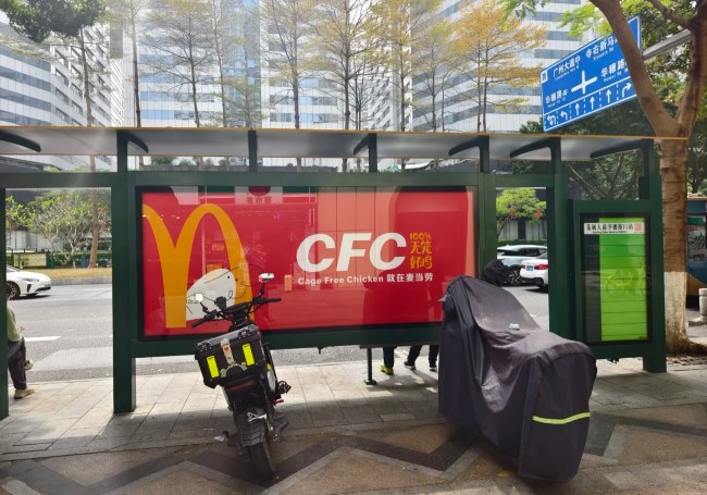 廣州公交站臺燈箱廣告投放，廣州巴士候車亭廣告價格