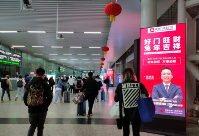 家居建材企業(yè)預算100萬左右，如何投放深圳北站廣告？