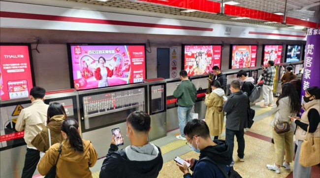 北京地鐵廣告有哪些廣告位？選擇第一戶外傳媒發(fā)布廣告是否靠譜？