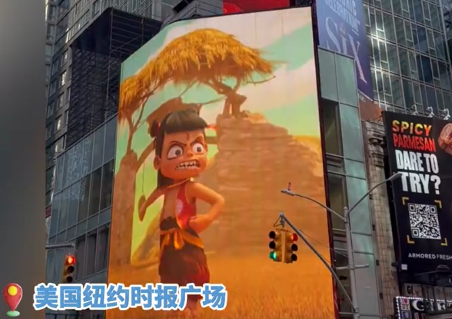 如何理解哪吒2的票房與戶外廣告的關系？