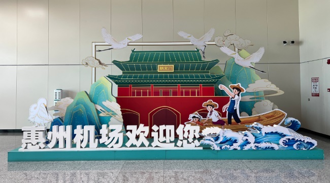 詳細(xì)分析惠州機(jī)場的廣告價(jià)值，并說明為什么惠州機(jī)場廣告價(jià)值被嚴(yán)重低估？