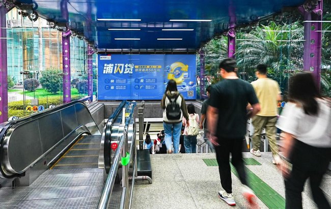 廣州地鐵廣告相比別的城市地鐵廣告有什么不同？發(fā)布地鐵廣告找哪家廣告公司更為專業(yè)？
