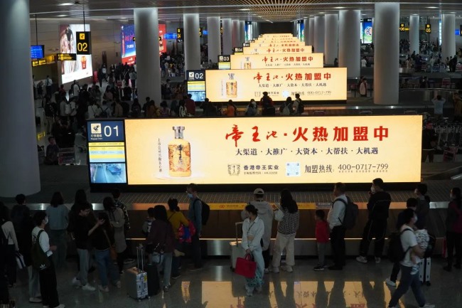 西安機場有哪些廣告位？T5航站樓的人流量占比多少？投放哪個航站樓性價比高？