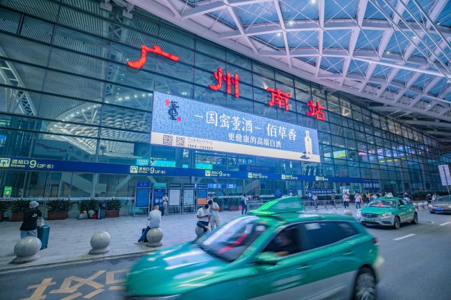 以廣州南站廣告位為例，第一戶外傳媒如何為客戶量身定制廣告方案？