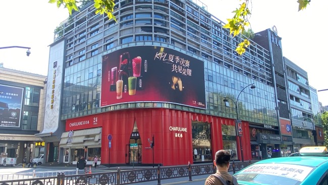 第一戶(hù)外傳媒的廣告資源覆蓋哪些地方？為什么品牌企業(yè)都喜歡找第一戶(hù)外發(fā)布廣告？