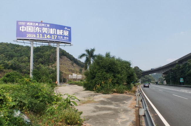 東莞有哪些戶外大牌或者LED屏？投放廣告流程是怎樣的？可以選擇第一戶外傳媒嗎？