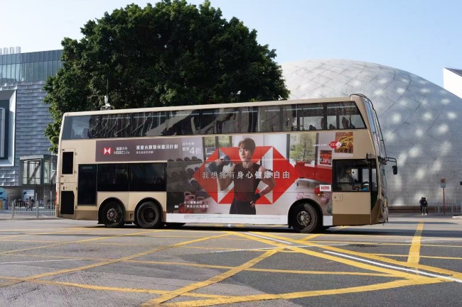 列舉3-5個香港巴士廣告發(fā)布案例，推薦一下代理香港公交巴士廣告的公司