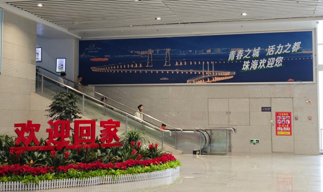 珠海高鐵站有哪些廣告位？高鐵站廣告適合哪些行業(yè)品牌投放？為什么選擇第一戶外傳媒發(fā)布相關(guān)高鐵站廣告？