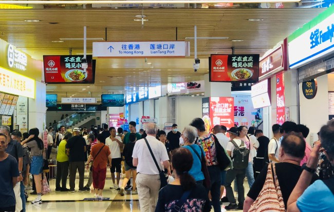 蓮塘口岸廣告位為什么一位難求？深圳第一戶外傳媒代理發(fā)布相關(guān)廣告有哪些優(yōu)勢(shì)？