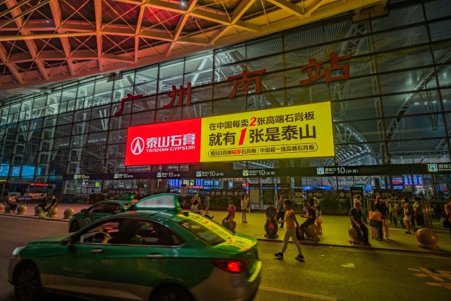 從廣告生態(tài)現(xiàn)狀詳細(xì)分析戶外廣告的競(jìng)爭(zhēng)力如何？