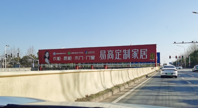 合肥新橋機場戶外立柱大牌投放，合肥機場高速大牌廣告