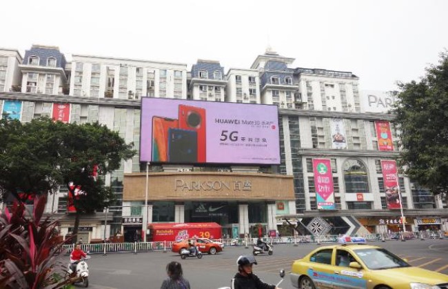 南寧西南商都百盛LED廣告投放，南寧戶外大屏廣告價格