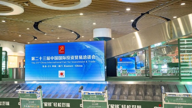 廈門高崎機場行李轉(zhuǎn)盤LED廣告投放，廈門機場大屏廣告價格