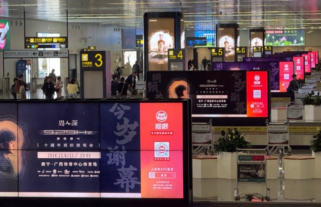 南寧吳圩機場行李轉(zhuǎn)盤LCD廣告投放，南寧機場大屏廣告價格