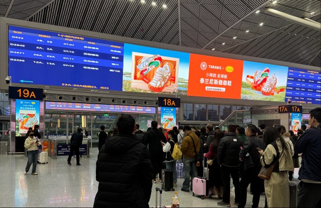 西安北高鐵站候車大廳中央LED廣告投放，西安北站大屏廣告價格