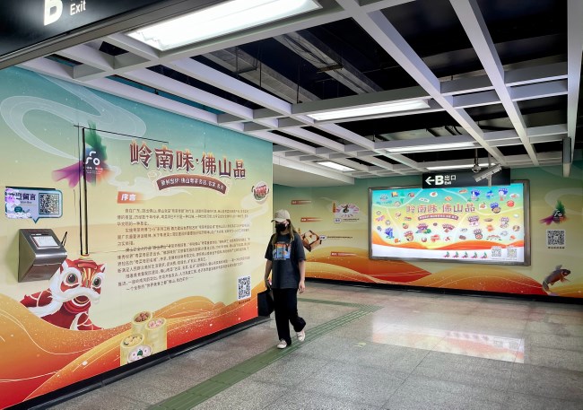 佛山祖廟地鐵站出入口通道墻貼廣告投放，廣佛地鐵廣告價(jià)格