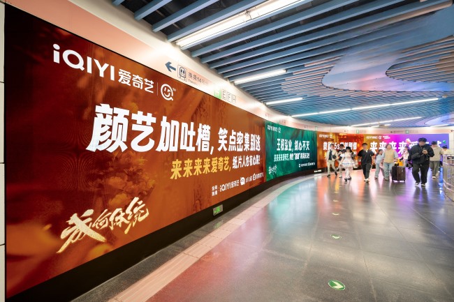 北京大望路地鐵站換乘通道墻面LED廣告投放，北京地鐵廣告價(jià)格