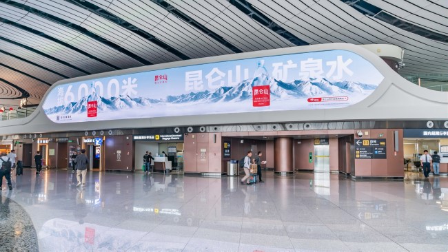 北京大興機場出發(fā)值機大廳LED廣告投放，北京機場大屏廣告價格