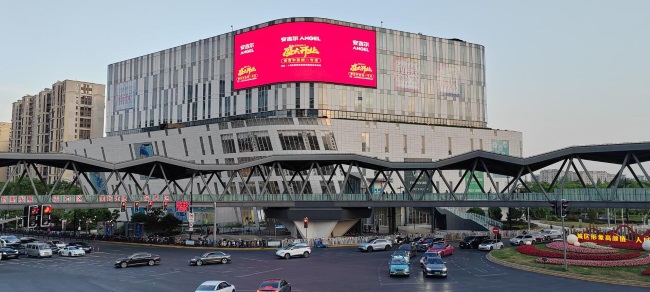 上海中環(huán)路城市廣場LED廣告投放，上海戶外LED大屏廣告價格