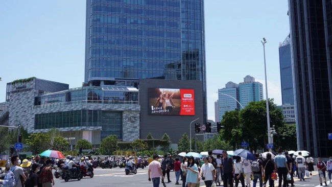 福州南門兜香格里拉LED廣告投放，福州臺江商廈大屏廣告價(jià)格